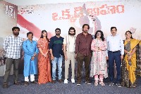 Raajadhani Files Movie Press Meet Photos
